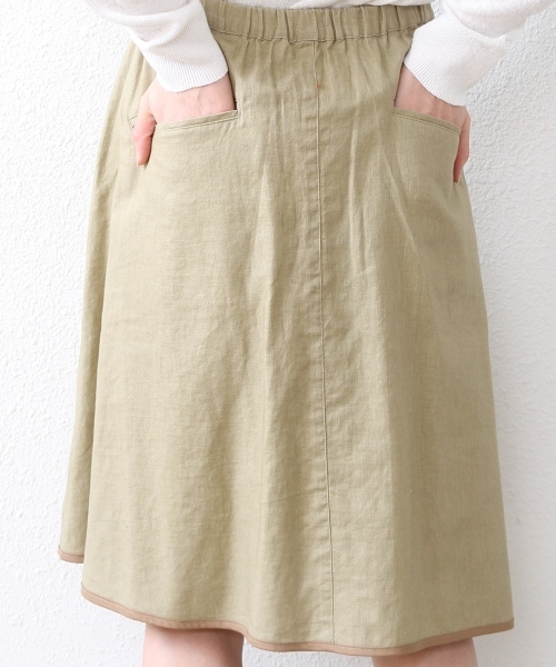 coen(コーエン)の「ギャザーフレアスカート(スカート・レディース・ベージュ/ネイビー/レッド・FREE)」の6枚目の写真