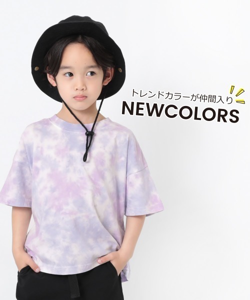 devirock（デビロック）の「BIGシルエットタイダイTシャツ（Tシャツ/カットソー・キッズ・ブルー/パープル/ブラウン/ピンク/ブルー系その他・130cm/150cm/120cm/110cm/140cm/100cm/160cm）」の10枚目の写真