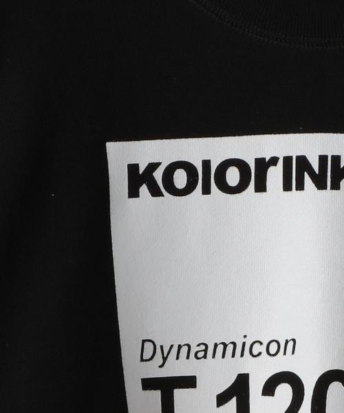 kolor（カラー）の「＜kolor（カラー）＞ PRT SWEAT LS■■■（スウェット・メンズ・ブラック/ダークグレー・1/2/3）」の5枚目の写真