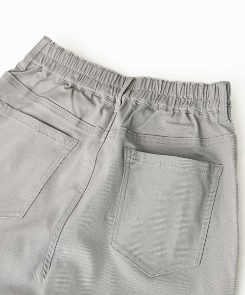 n'OrLABEL（ノアールレーベル）の「『フレキシンボーイフレンドパンツ』（その他パンツ・レディース・ライトグレー/ブラック/オフホワイト/オリーブ/カーキ/テラコッタ/スモークピンク/ダークネイビー/グリーン/モカ/チャコール/モスグリーン/バーガンディー/パープル/ライトベージュ/グレイッシュブルー/マスタード/ラベンダー/ライトブルー・LL/3L/M/L/S）」の21枚目の写真