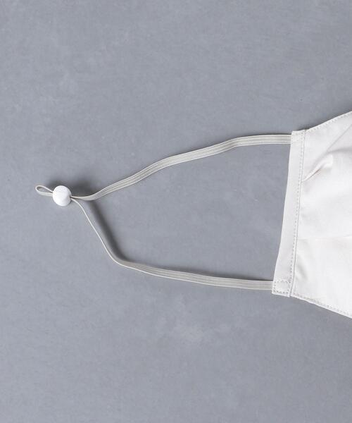 UNITED ARROWS(ユナイテッドアローズ)の「<UNITED ARROWS > コットン ウォッシャブル マスク(マスク・メンズ・オリーブ/ナチュラル/ダークグレー/ホワイト・FREE)」の19枚目の写真