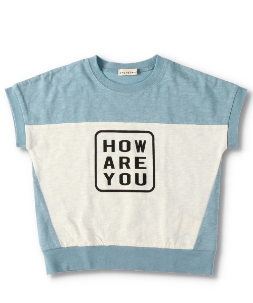 BRANSHES(ブランシェス)の「【プチプラ】バイカラーロゴ半袖Tシャツ(Tシャツ/カットソー・キッズ・チャコールグレー/サックスブルー・140cm/120cm/100cm/150cm/130cm/90cm/110cm)」の1枚目の写真