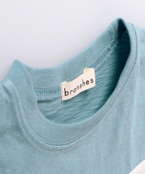 BRANSHES(ブランシェス)の「【プチプラ】バイカラーロゴ半袖Tシャツ(Tシャツ/カットソー・キッズ・チャコールグレー/サックスブルー・140cm/120cm/100cm/150cm/130cm/90cm/110cm)」の12枚目の写真