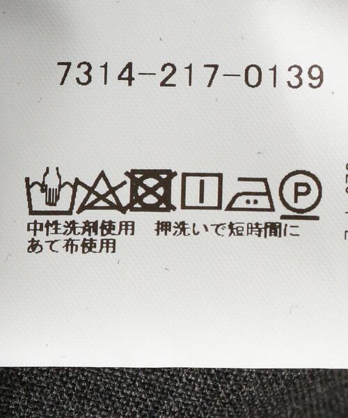 EN ROUTE（アンルート）の「＜EN ROUTE（アンルート）＞エステルウールトロ 1プリーツ バックゴム ダブルフィニッシュ（スラックス・メンズ・グレー/ブラック・1/2/3）」の14枚目の写真