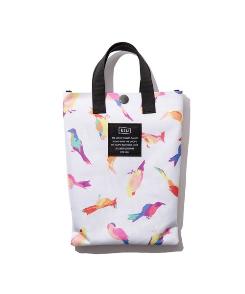 KiU（キウ）の「【KiU】600D FLD STOOL フォールディングスツール（アウトドアグッズ・レディース・その他1/その他3/レオパード/その他6/その他4/その他2/その他5/その他8/その他9/その他7/キャメル/ブラック/その他10・FREE）」の19枚目の写真