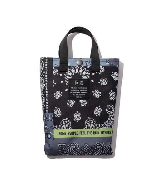 KiU（キウ）の「【KiU】600D FLD STOOL フォールディングスツール（アウトドアグッズ・レディース・その他1/その他3/レオパード/その他6/その他4/その他2/その他5/その他8/その他9/その他7/キャメル/ブラック/その他10・FREE）」の20枚目の写真