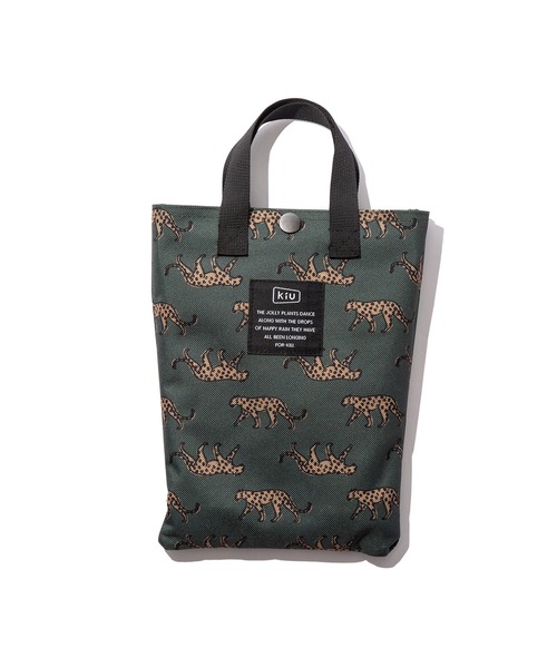 KiU（キウ）の「【KiU】600D FLD STOOL フォールディングスツール（アウトドアグッズ・レディース・その他1/その他3/レオパード/その他6/その他4/その他2/その他5/その他8/その他9/その他7/キャメル/ブラック/その他10・FREE）」の17枚目の写真