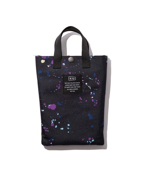 KiU（キウ）の「【KiU】600D FLD STOOL フォールディングスツール（アウトドアグッズ・レディース・その他1/その他3/レオパード/その他6/その他4/その他2/その他5/その他8/その他9/その他7/キャメル/ブラック/その他10・FREE）」の21枚目の写真