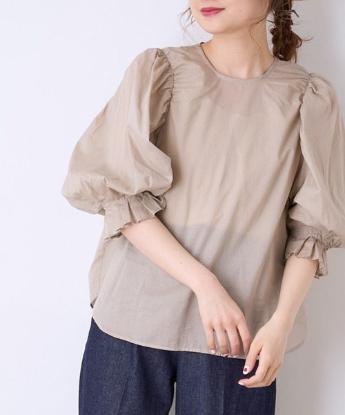 PUAL CE CIN
ヴィンテージライクデニムバンドカラーシャツ デニムジャケット | PUAL CE CIN(ピュアルセシン)レディース