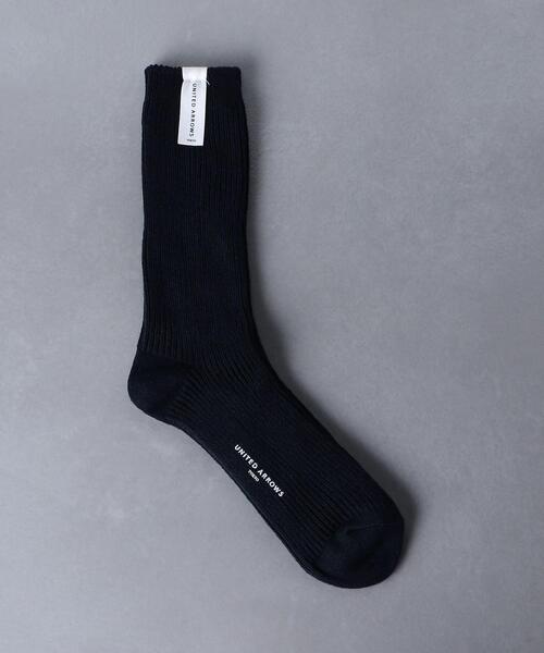UNITED ARROWS（ユナイテッドアローズ）の「リブ ソックス（ソックス/靴下・メンズ・ブラック/ホワイト/ダークグリーン/パープル/ネイビー/レッド/ターコイズブルー/イエロー/ダークグレー/モカ/ライトグレー/ベージュ/ライム/オレンジ/ケリー/オリーブ/コバルトブルー/ライトブルー・FREE）」の12枚目の写真