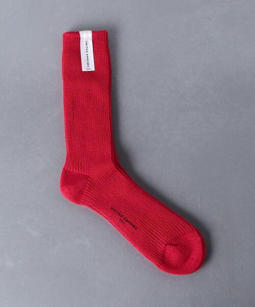 UNITED ARROWS（ユナイテッドアローズ）の「リブ ソックス（ソックス/靴下・メンズ・ブラック/ホワイト/ダークグリーン/パープル/ネイビー/レッド/ターコイズブルー/イエロー/ダークグレー/モカ/ライトグレー/ベージュ/ライム/オレンジ/ケリー/オリーブ/コバルトブルー/ライトブルー・FREE）」の17枚目の写真