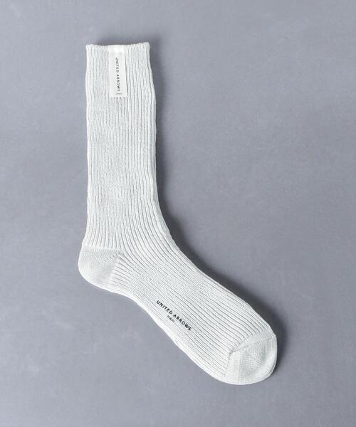 UNITED ARROWS（ユナイテッドアローズ）の「リブ ソックス（ソックス/靴下・メンズ・ブラック/ホワイト/ダークグリーン/パープル/ネイビー/レッド/ターコイズブルー/イエロー/ダークグレー/モカ/ライトグレー/ベージュ/ライム/オレンジ/ケリー/オリーブ/コバルトブルー/ライトブルー・FREE）」の3枚目の写真