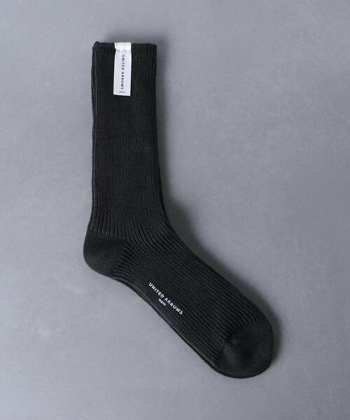 UNITED ARROWS（ユナイテッドアローズ）の「リブ ソックス（ソックス/靴下・メンズ・ブラック/ホワイト/ダークグリーン/パープル/ネイビー/レッド/ターコイズブルー/イエロー/ダークグレー/モカ/ライトグレー/ベージュ/ライム/オレンジ/ケリー/オリーブ/コバルトブルー/ライトブルー・FREE）」の4枚目の写真