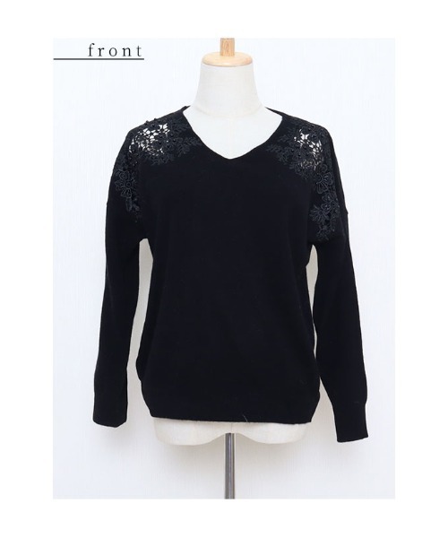 Sawa a la mode(サワアラモード)の「花咲く肩レースニットトップス(ニット/セーター・レディース・ベージュ/ブラック・FREE)」の15枚目の写真