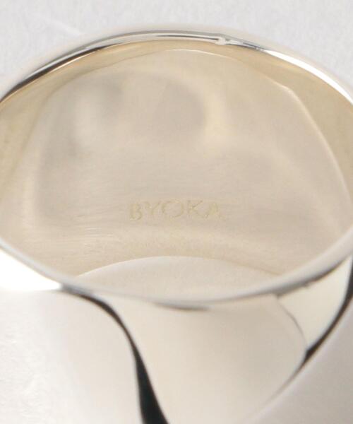 BEAUTY&YOUTH UNITED ARROWS(ビューティーアンドユースユナイテッドアローズ)の「<BYOKA>CREAM ピンキーリング/SILVER925 Ψ(リング・レディース・シルバー・5)」の2枚目の写真