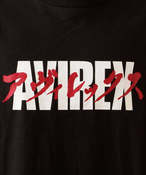 AVIREX（アヴィレックス）の「カタカナ ロゴ Tシャツ / KATAKANA LOGO T-SHIRT / アヴィレックス / AVIREX（Tシャツ/カットソー・メンズ・オフホワイト/ブラック/グリーン/カーキ・LARGE/X-LARGE/XX-LARGE/MEDIUM）」の16枚目の写真