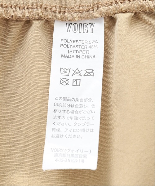 417 EDIFICE（フォーワンセブンエディフィス）の「【VOIRY STORE / ヴォイリーストア】SUNDAY パンツ（その他パンツ・メンズ・ベージュ/レッド/カーキ/ブルー/グリーン/ラベンダー・FREE）」の18枚目の写真