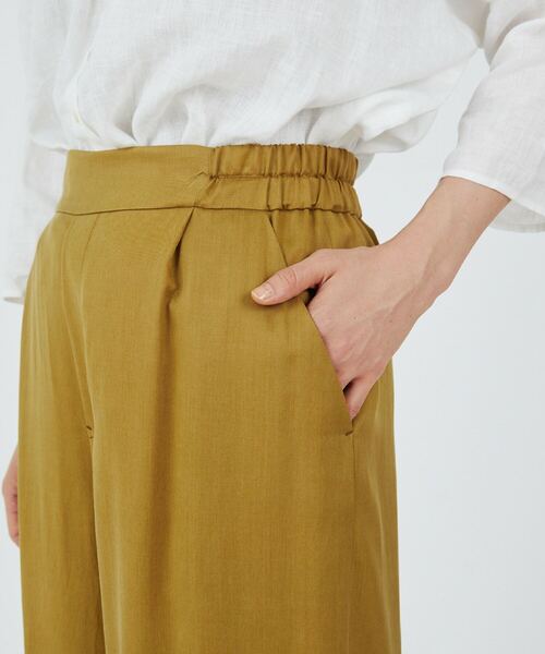 ADIEU TRISTESSE(アデュートリステス)の「ツイルストレートパンツ(その他パンツ・レディース・ブラック/マスタード/カーキ・38)」の9枚目の写真
