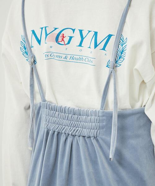 green label relaxing（グリーンレーベルリラクシング）の「ベロア