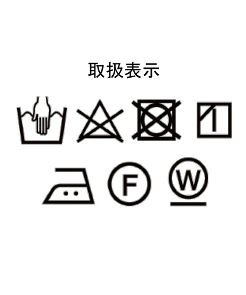 GEVACO（ゲバコ）の「【GEVACO/ゲバコ】両面起毛マイクロフリースノーカラージャケット（ノーカラージャケット・メンズ・ライトグレー/チャコールグレー/カーキ・42/44/40）」の6枚目の写真