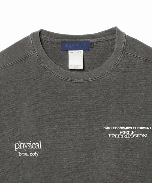 BEAMS T（ビームスティー）の「HOME ECONOMICS EXPERIMENT