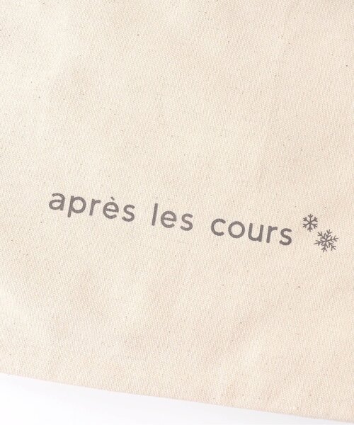 BREEZE（ブリーズ）の「クリスマスギフト袋（中）（ラッピングキット・キッズ・キナリ・FREE）」の8枚目の写真