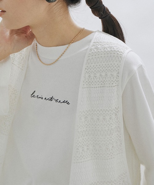 SALON adam et rope'(サロン アダム エ ロペ)の「ロゴ刺繍入りフレアスリーブクロップドスウェット(スウェット・レディース・ホワイト/ブラック・FREE)」の10枚目の写真