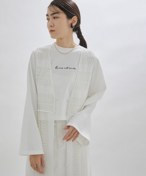 SALON adam et rope'(サロン アダム エ ロペ)の「ロゴ刺繍入りフレアスリーブクロップドスウェット(スウェット・レディース・ホワイト/ブラック・FREE)」の6枚目の写真