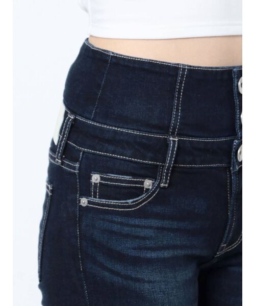 即日発送！GYDA H/W ウエストクロススキニーデニムパンツ IDG 楽天市場】【即納】H/W ウエストクロススキニーデニムパンツ