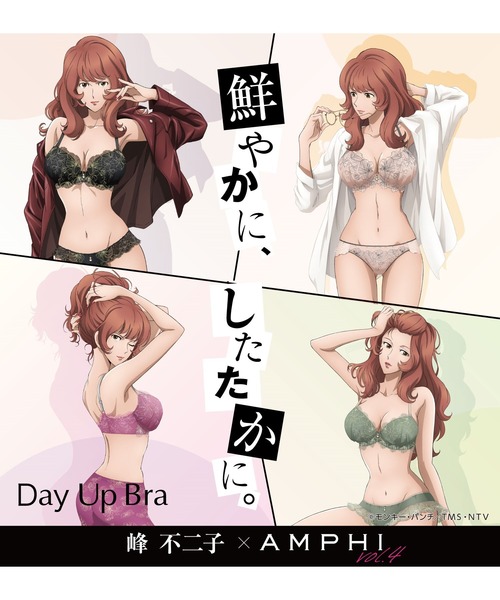 AMPHI（アンフィ）の「花柄エンブロイダリーレース/フレアショーツ（ショーツ・レディース・ミント/ブラック/ベージュ/ピンク/チャコールグレー/アイボリー/クリアグリーン/サックスブルー・MEDIUM/LARGE）」の12枚目の写真