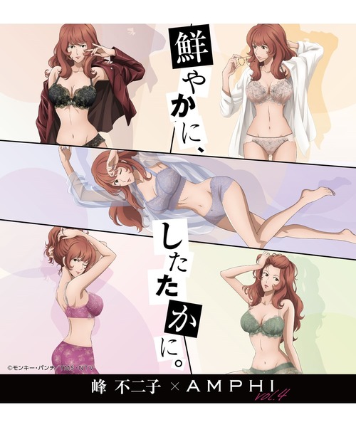 AMPHI（アンフィ）の「花柄エンブロイダリーレース/フレアショーツ（ショーツ・レディース・ミント/ブラック/ベージュ/ピンク/チャコールグレー/アイボリー/クリアグリーン/サックスブルー・MEDIUM/LARGE）」の20枚目の写真