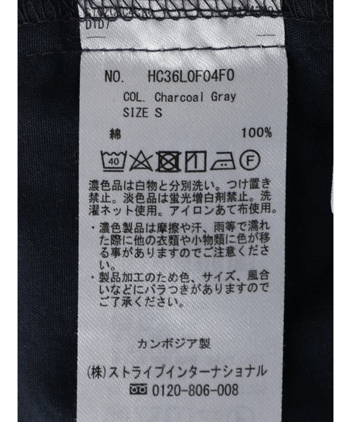 AMERICAN HOLIC（アメリカンホリック）の「リラックスアソートプリントパンツ（その他パンツ・レディース・チャコールグレー/キャメル/ストライプ/グリーン・S/M/L）」の8枚目の写真