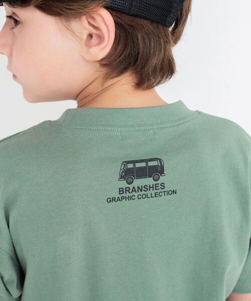 BRANSHES（ブランシェス）の「【プチプラ/吸水速乾】グラフィック半袖Tシャツ（Tシャツ/カットソー・キッズ・カーキオリーブ/マスタード/ブルー・90/100/110/120/130/140/150）」の17枚目の写真