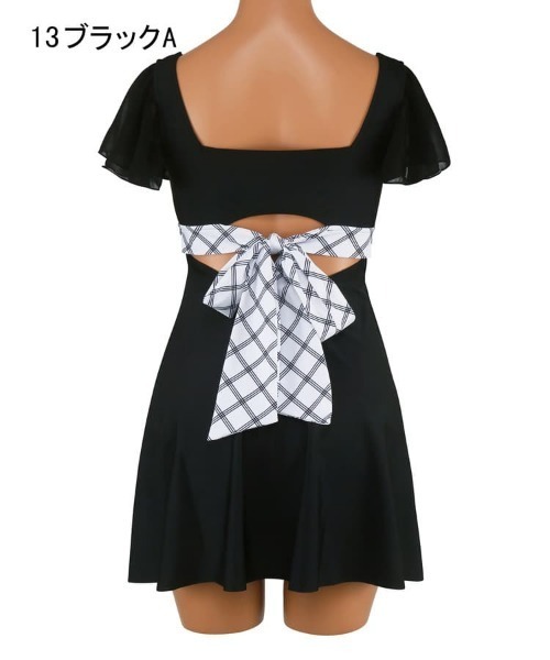 40-50s Bespoke by Gus Blass Tweed Coat