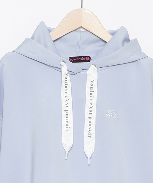 LOVETOXIC（ラブトキシック）の「ダンボールパーカ（パーカー・キッズ・オフホワイト/トップグレー/ブラック/サックスブルー・M/L/S）」の10枚目の写真