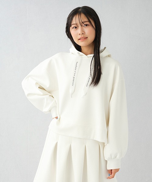 LOVETOXIC（ラブトキシック）の「ダンボールパーカ（パーカー・キッズ・オフホワイト/トップグレー/ブラック/サックスブルー・M/L/S）」の21枚目の写真