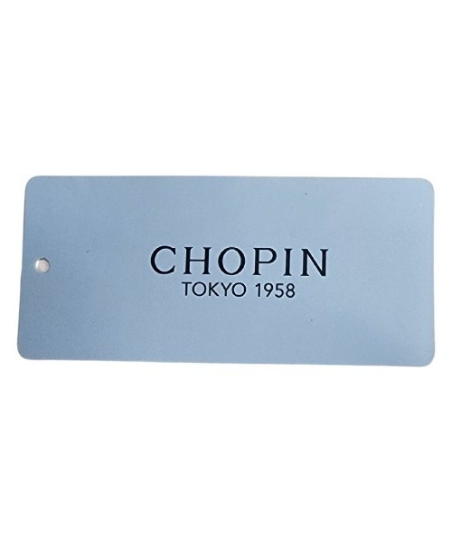CHOPIN（ショパン）の「チルデンニットベスト（ベスト・キッズ・ネイビー/ホワイト・130cm/110cm/120cm）」の17枚目の写真