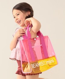 BEAMS mini | BEAMS mini / カラー PVC プールバッグ 24SS(トートバッグ)