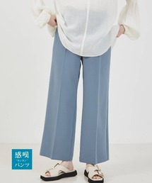 Abahouse Devinette｜ドゥヴィネットのパンツ（ワイド・ルーズ