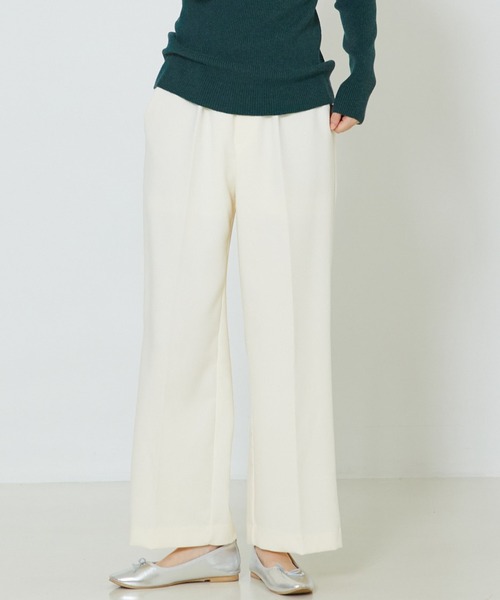 abahouse mavie（アバハウスマヴィ）の「【感嘆/セットアップ対応】イージーストレートパンツ（スラックス・レディース・ライム/オフホワイト/ブラック系その他/ブラック/イエロー/グレイッシュブルー・34/36/38/40）」の19枚目の写真