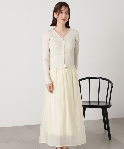 N.(N. Natural Beauty Basic)(エヌエヌナチュラルビューティーベーシック)の「◆リブカーディガンスカートセット(ワンピース・レディース・ナチュラル/ブルー/チャコールグレー・MEDIUM)」の15枚目の写真