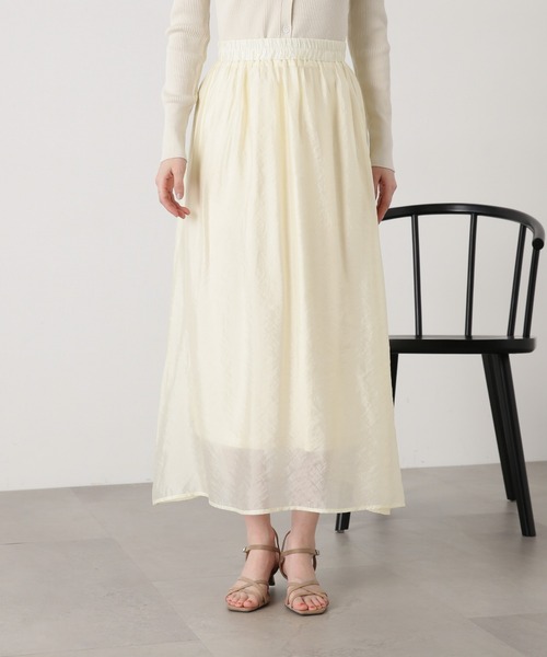 N.(N. Natural Beauty Basic)(エヌエヌナチュラルビューティーベーシック)の「◆リブカーディガンスカートセット(ワンピース・レディース・ナチュラル/ブルー/チャコールグレー・MEDIUM)」の18枚目の写真