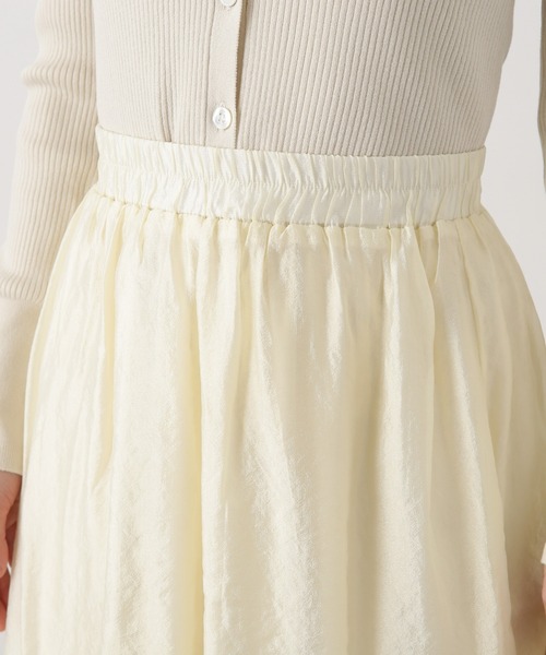 N.(N. Natural Beauty Basic)(エヌエヌナチュラルビューティーベーシック)の「◆リブカーディガンスカートセット(ワンピース・レディース・ナチュラル/ブルー/チャコールグレー・MEDIUM)」の19枚目の写真