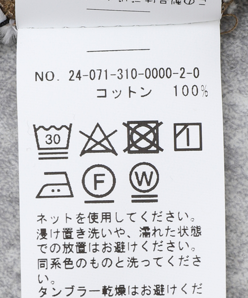 EDIFICE（エディフィス）の「【CAMIEL FORTGENS / カミエル・フォートヘンス】BIG TEE HEAVY JERSEY (ボーダー)（Tシャツ/カットソー・メンズ・ブラウン・MEDIUM/SMALL）」の14枚目の写真