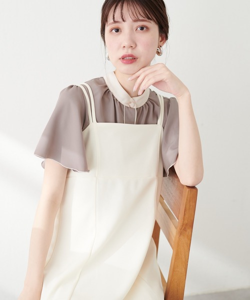 natural couture（ナチュラルクチュール）の「【WEB限定】デザイン釦配色フレア袖ブラウス（シャツ/ブラウス・レディース・グリーン/モカ/ネイビー/ドット/サックスブルー/オフホワイト/グレー・FREE）」の4枚目の写真