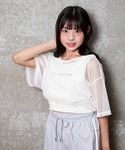 LOVETOXIC(ラブトキシック)の「トップス(アンサンブル)」