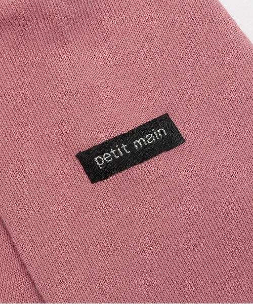petit main(プティマイン)の「【ピーターラビット】苺刺繍ZIPカーデ(カーディガン/ボレロ・キッズ・アイボリー/ピンク/ブルー・120cm/110cm/100cm/90cm/80cm/130cm)」の7枚目の写真