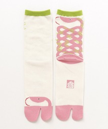 倭物やカヤ（ワモノヤカヤ）の「【カヤ】足袋型くつ下23～25cm とぐろ蛇（ソックス/靴下）」