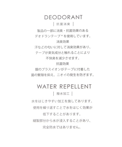 niko and...（ニコアンド）の「オリジナルベルト付きワークブーツ（ブーツ・レディース・ボルドー/ブラック・LARGE/MEDIUM）」の15枚目の写真