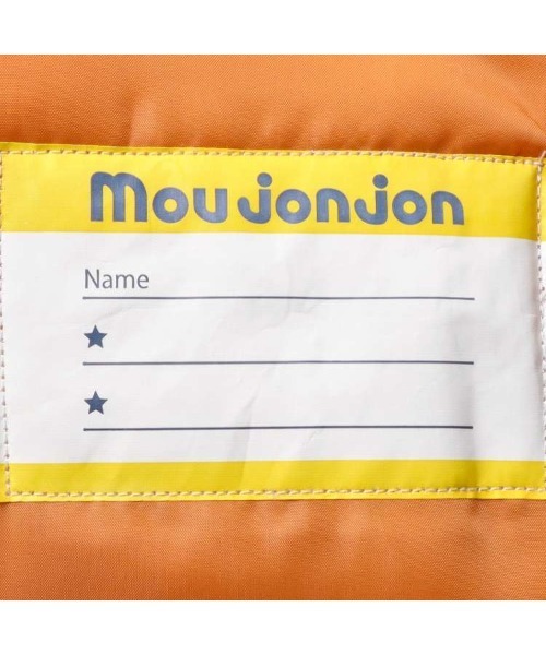 【セール】働く車ロゴ柄スノーコンビ（ロンパース）｜moujonjon（ムージョンジョン）